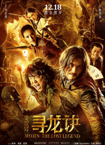 欧美精品在线播放